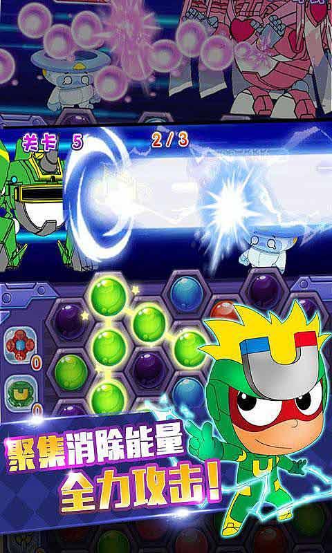 王海东的《移动的风潮》有声书成功上架喜马拉雅，开启音频新篇章