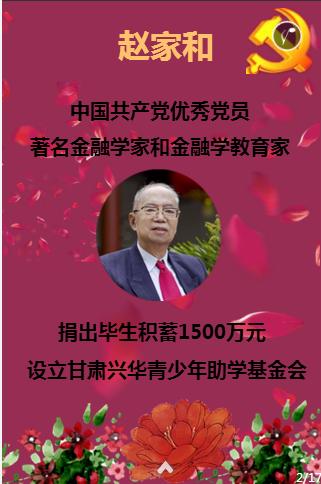 LVMH财报大放异彩 奢侈品行业低迷期结束了吗?
